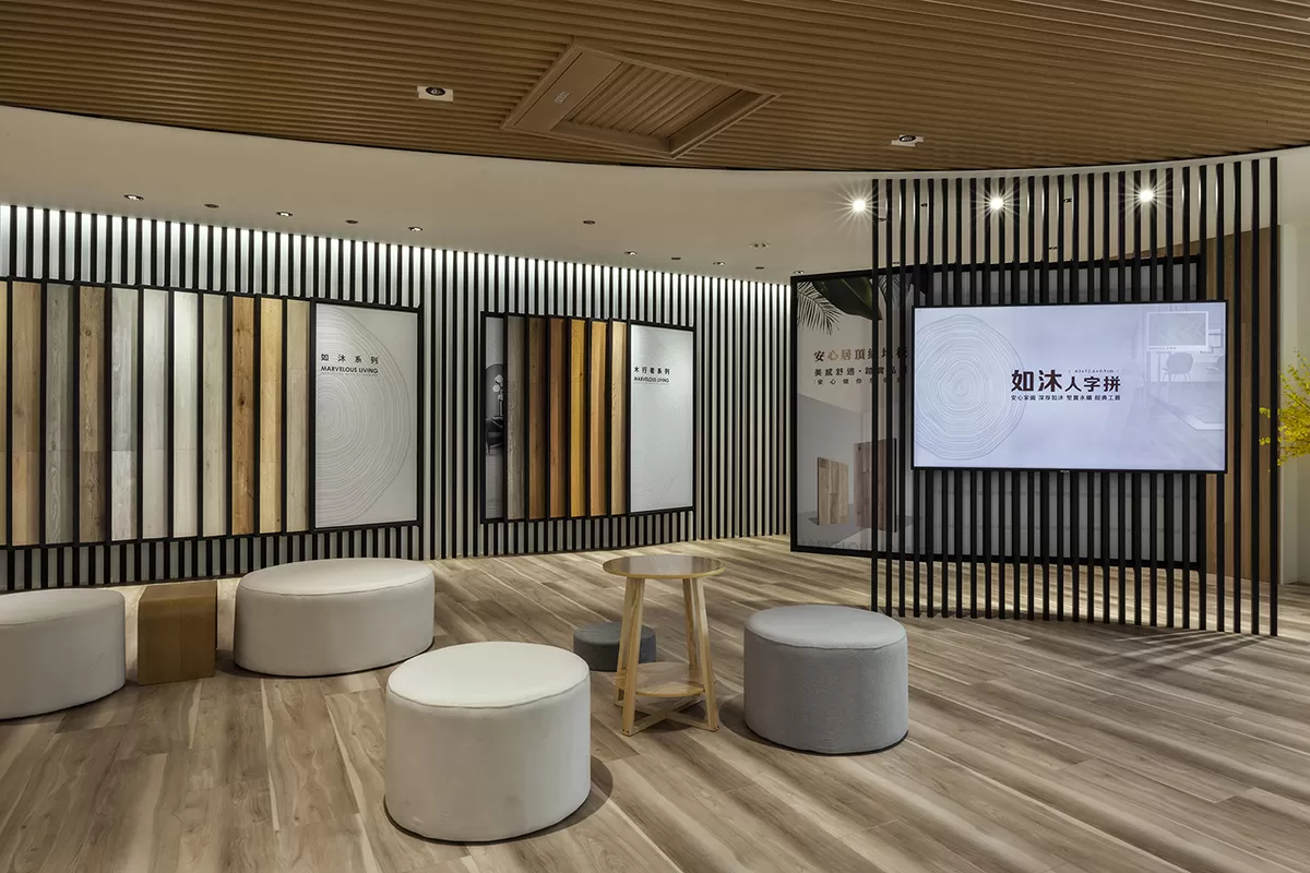 安心居頂級地板-台北品牌形象館 全新展現